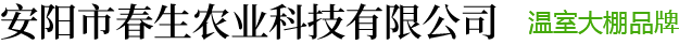 新鄉(xiāng)市瑞特機(jī)械有限公司